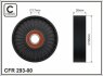 Ролик натяжного механізму поліклинового ремня Kia Carnival I/II 2.5 08.99-06.06 95x17x26 CAFFARO 29300 (фото 1)
