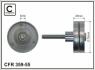 Ролик проміжний поліклинового ремня Seat Alhambra/Ibiza IV/IV ST, Skoda Fabia II, VW Beetle/Eos/Golf Plus/V/VI/Jetta III/IV/Scirocco/Sharan 1.4/1.4CNG/1.4H 11.05- 70x10x25 CAFFARO 35955 (фото 1)
