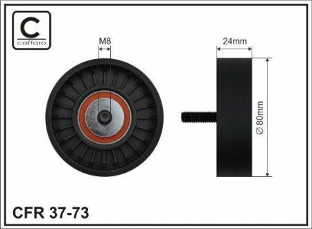 Ролик проміжний поліклинового ремня BMW 3 E36/5 E34/E39/7 E38, Opel Omega B 1.7D/2.5D 09.91-05.04 80x8x24 CAFFARO 3773