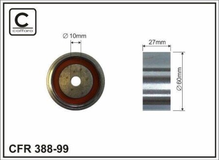 Ролик проміжний ремня ГРМ Audi A3/A4, VW Golf V/Touran 2.0 07.02-11.08 60x10x27 CAFFARO 38899