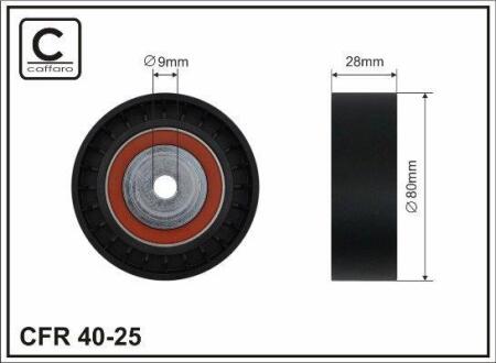 Ролик поліклинового ременя BMW 5 (E34), 5 (E39), 7 (E32), 7 (E38), 8 (E31), X5 (E53) 3.0-4.6 04.92-12.03 CAFFARO 4025