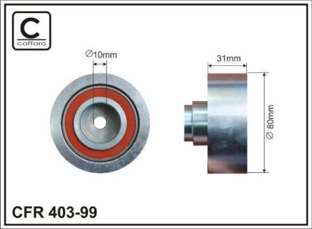 Ролик проміжний ремня ГРМ Audi A3, Seat Cordoba/Vario/Ibiza II/III/Inca/Leon/Toledo II, Skoda Fabia I/Octavia I, VW Bora/Caddy II 1.9D/2.5D 02.93-05.13 80x10x31 CAFFARO 403-99