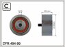 Ролик проміжний ремня ГРМ Audi A4/A6/A8/Allroad, Skoda Superb I, VW Passat/Phaeton 2.5D/4.2 01.97-03.16 70x10x34 CAFFARO 40499 (фото 1)