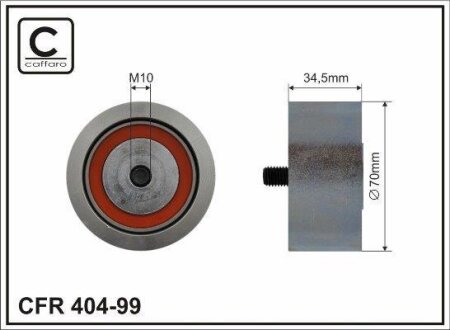Ролик проміжний ремня ГРМ Audi A4/A6/A8/Allroad, Skoda Superb I, VW Passat/Phaeton 2.5D/4.2 01.97-03.16 70x10x34 CAFFARO 40499