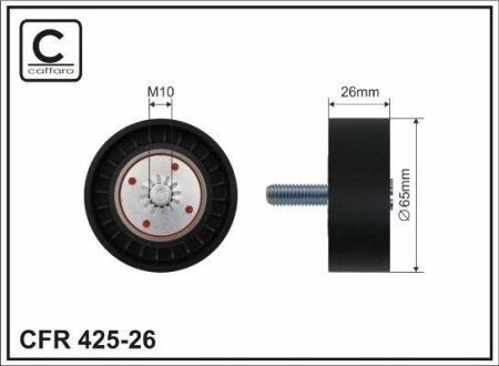 Ролик проміжний ремня ГРМ Chevrolet Captiva/Cruze/Epica/Lacetti/Nubira, Opel Antara 2.0D 01.05- 65x10x26 CAFFARO 42526