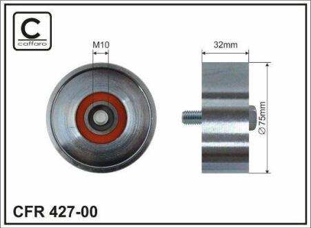 Ролик натяжного механізму поліклинового ремня Toyota Dyna/Fortuner/Hiace IV/Hilux VI/VII 2.5D/3.0D 07.01- 75x17x32,2 CAFFARO 42700