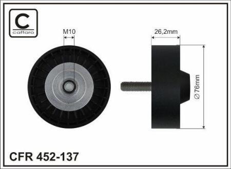 Ролик проміжний поліклинового ремня Audi A1/A3, Seat Altea/XL/Ibiza IV/IV ST/Leon/Toledo IV, Skoda Fabia II/Octavia II/Rapid/Roomster/Yeti 1.2 11.08- 76x10x26,2 CAFFARO 452-137
