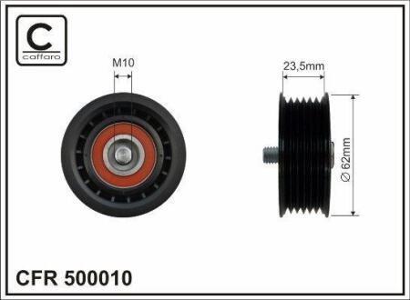 Ролик натяжного механізму поліклинового ремня Audi A3/TT, Skoda Superb II, VW CC/Eos/Golf V/Passat/CC 3.2/3.6 07.03-12.16 64x17x22,5 CAFFARO 500010