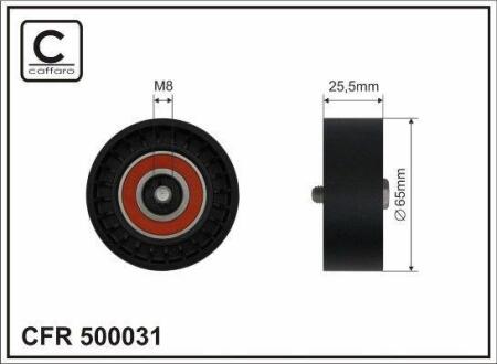 Ролик (65x25,5x8) проміжний поліклинового ремня Opel Astra J/GTC/Cascada/Insignia A/Country/Zafira C, Saab 9-5 2.0D 07.08- CAFFARO 500031