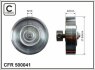 Ролик натяжного механізму поліклинового ремня Nissan Almera I/Micra C/C III/III/Note 1.0-1.6 09.95- 84x12x22 CAFFARO 500041 (фото 1)