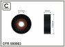 Ролик натяжного механізму поліклинового ремня Mercedes A W169/B W245 1.5-2.0CNG 09.04-06.12 65x17x23 CAFFARO 500063 (фото 1)