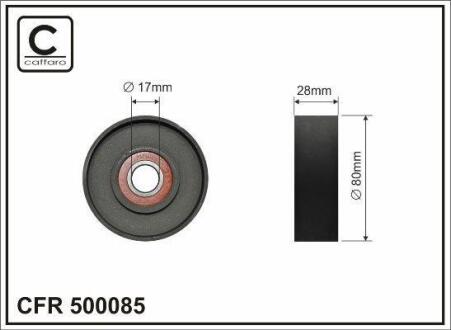 Ролик натяжного механізму поліклинового ремня Nissan Altima/Primera/Teana I/X-Trail, Renault Koleos I 2.0/2.5 07.01- 80x17x28,5 CAFFARO 500085