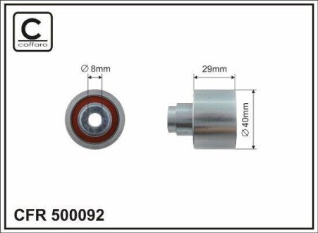 Ролик проміжний ремня ГРМ Audi A1/A3/A4/Allroad/A5/A6/Q2/Q3/Q5/TT, Seat Alhambra/Altea/XL/Arona/Ateca/Exeo/ST/Ibiza IV/IV ST 1.2D/1.6D/2.0D 05.03- 40x8x29 CAFFARO 500092