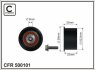 Ролик проміжний ремня ГРМ Chevrolet Lacetti/Nubira, Opel Astra G/H/H GTC/Combo/Corsa C/Meriva A/Signum 1.4-1.8 02.98- 52,5x8x23 CAFFARO 500101 (фото 1)