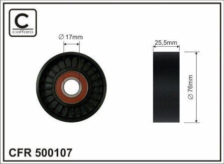 Ролик проміжний поліклинового ремня Ford Transit 2.5D 06.94-06.00 76x17x26 CAFFARO 500107