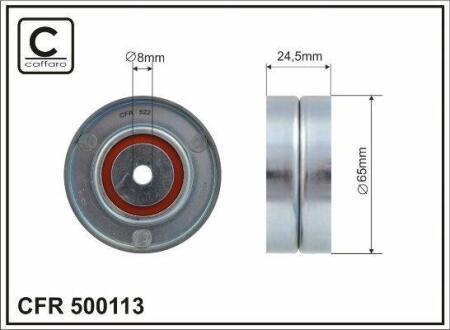Ролик паска приводного (65x8x24,5 metal) VAG 2.5Tdi 97- CAFFARO 500113