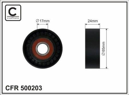 Ролик поліклинового ременя FORD B-MAX, C-MAX II, ECOSPORT, FIESTA VI, FIESTA VII, FOCUS III, FOCUS IV, GRAND C-MAX, TOURNEO CONNECT V408 NADWOZIE WIELKO, TOURNEO COURIER B460 1.0/1.1/1.5 02.12- CAFFARO 500203
