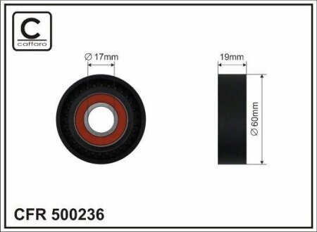 Ролик натяжного механізму поліклинового ремня Smart Fortwo 0.8D/1.0 01.07- 60x17x19 CAFFARO 500236