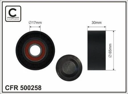 Ролик натяжного механізму поліклинового ремня Nissan Qashqai I/II/X-Trail, Renault Espace V/Fluence/Grand Scenic III/IV/Kadjar/Koleos II/Megane CC/III/IV 1.6D/1.7D 04.11- 65x17x30 CAFFARO 500258