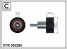 Ролик проміжний ремня ГРМ Audi A1/A3/A4/Q3, Seat Alhambra/Ibiza IV/IV ST/Leon/SC/ST/MII/Toledo IV, Skoda Citigo/Fabia III/Octavia III/Rapid/Superb III 1.0-1.6 08.11- 50x10x25 CAFFARO 500280 (фото 1)