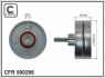 Ролик FORD TRANSIT 2.4D 01.00-05.06 (76x33x10)(метал/гладкий) CAFFARO 500286 (фото 1)