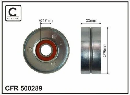 76x17x33, metal Ролик паска приводного Honda Accord VII, Accord IV, Civic VIII, CR-V II, CR-V III, FR-V CAFFARO 500289