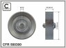 Ролик проміжний поліклинового ремня Toyota Corolla 2.0D 01.02-02.07 90x10x25,8 CAFFARO 500300 (фото 1)