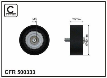 Ролик проміжний поліклинового ремня Mercedes A W176/B W246/W242/CLA C117/X117/GLA X156, Land Rover Freelander 2/Range Rover Evoque 1.8D/2.0/2.2D 06.11- 60x8x26 CAFFARO 500333