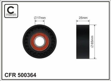 Ролик натяжного механізму поліклинового ремня BMW 1 F20/F21/2 F22/F87/2 F23/3 F30/F80/F31/3 Gran Turismo F34/4 F32/F82/4 F33/F83/4 Gran Coupe F36/5 F10 1.6/2.0/2.0H 10.10- 65x17x26 CAFFARO 500364