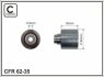 Ролик проміжний ремня ГРМ Audi A1/A2/A3/A4/Allroad/A5/A6/Q5/TT, Ford Galaxy, Mitsubishi Grandis/Lancer VIII/Outlander II, Seat Alhambra/Altea/XL/Arosa/Cordoba 1.2D-3.0 03.95- 40x8x35 CAFFARO 6235 (фото 1)