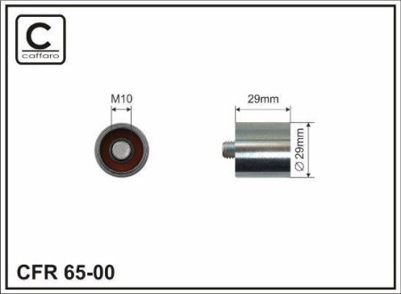 Ролик проміжний ремня ГРМ Audi A3/A4/A6/TT, Seat Alhambra/Altea/XL/Cordoba/Exeo/ST/Ibiza II/III/Leon/Toledo II/III, Skoda Octavia I/II 1.6-2.0 01.95- 29x10x29 CAFFARO 6500
