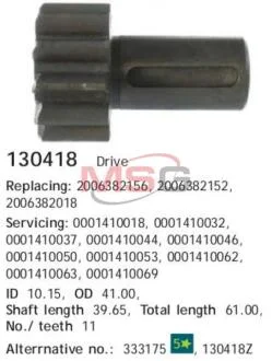 Бендикс / ШЕСТЕРНЯ БЕНДИКСА СТАРТЕРА CARGO 130418