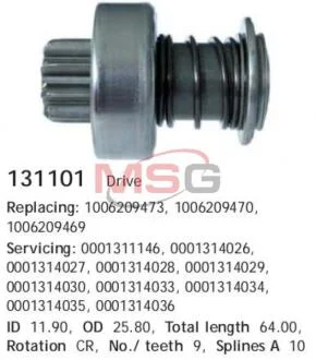 Бендикс стартера Z = 9 x 10, L = 64, D = 25 Fiat MB 123-126 VW LT 28-35 2.0-4.5 CARGO 131101