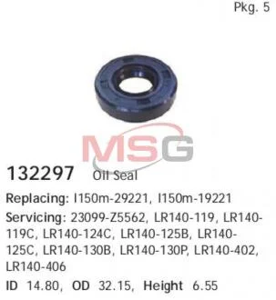 Сальник генератора HI, CG132297 (14.80*3 2.15*6.55) CARGO 132297