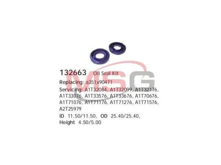 Сальник генератора комплект MI, CG132663 (11.50*25.40*4.50/5.0) CARGO 132663