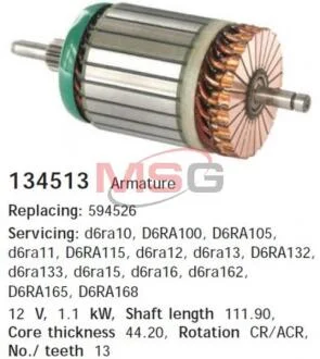 Якорь стартера Honda (HC-) CARGO 134513