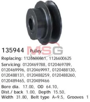 Шкив генератора UNIVERSAL CARGO 135944