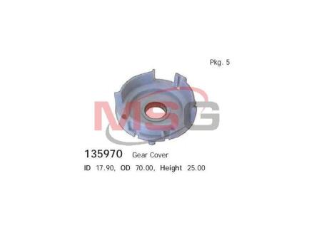 Корпус редуктора стартера RENAULT/VOLVO LAGUNA/S40 1.6-2.0 CARGO 135970