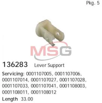 Супорт до вилки BO, CG136283 (L33.0) CARGO 136283