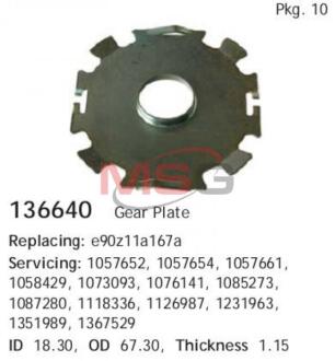 Кришка редуктора FO, CG136640 до CS977 CARGO 136640