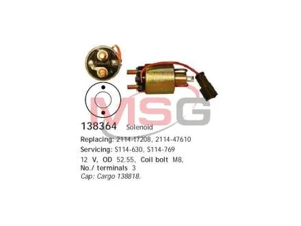 Втягуюче реле HI, CG138364, до S114-... CARGO 138364