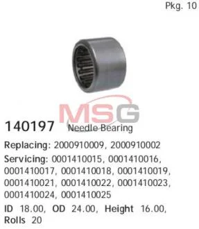 Пiдшипник стартера iгольчатий CG140197 (18.0*24.0*16.0) =HK1816 CARGO 140197