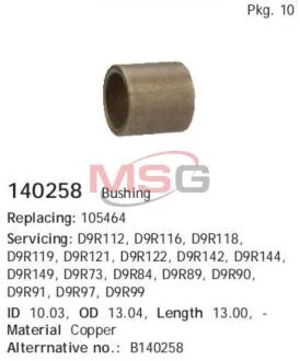 Втулка стартера VA CG140258 (10.03*13.04 *13.00) CARGO 140258