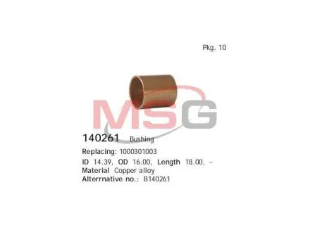 Втулка стартера (14.39x16.00x18.00) CARGO 140261