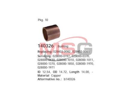 Втулка стартера Toyota/Suzuki/Mazda (12,54x14,72x14) CARGO 140326