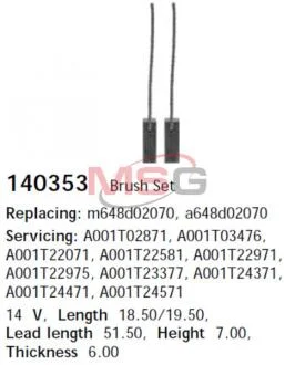 Щетки генератора 12V (7x6x18) (выход сбоку) (2 штуки в комплекте) CARGO 140353