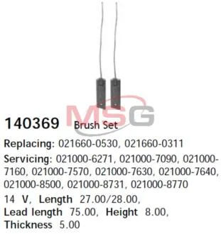 Щетки MITSUBISHI/SUZUKI/TOYOTA CARGO 140369