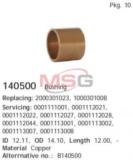 Втулка стартера Audi 80/100 1.8-2.2 -91 (12.11x14.10x12) CARGO 140500