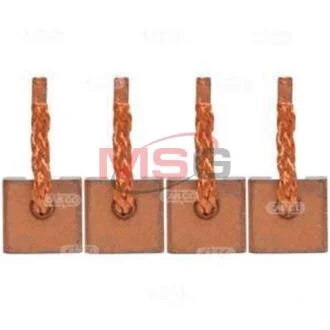 Щітки стартера CARGO 140755