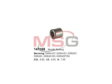 Пiдшипник стартера iгольчатий CG141168 (4.0*8.0*7.90) CARGO 141168